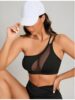 One-Shoulder Mesh Sports Bra