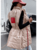 Beige Winter Vest